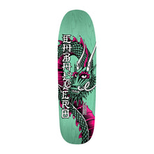 将图片加载到图库查看器,Caballero Ban This Dragon Reissue Skateboard Deck Teal Stain - 9.265