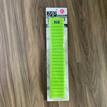 画像をギャラリービューアに読み込む, Deluxe Skim Arch Lime