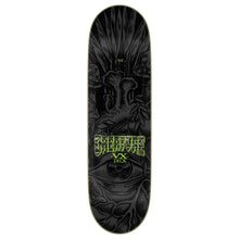 画像をギャラリービューアに読み込む, Gardner Keepsake VX Deck 8.8
