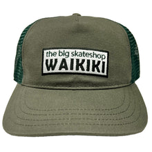 将图片加载到图库查看器，美东时间。 06斜纹帽子Hat White on Black
