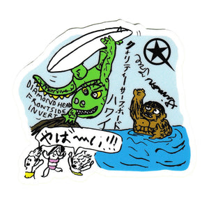 Diamond Head FS Invert 3" Sticker