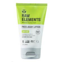 将图片加载到图库查看器，化妆水 SPF 50 矿物防晒霜
