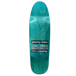 Dream Girl 9.5