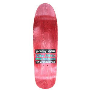 Dream Girl 9.5