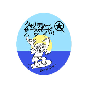 STOKE 3" Oval Sticker