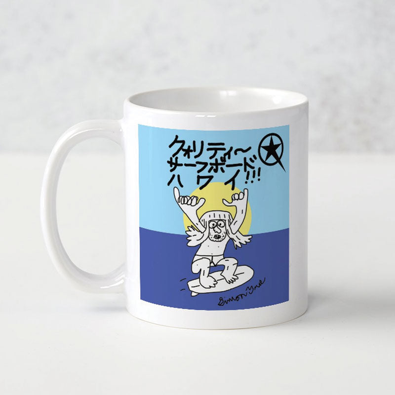 Quality Surfboards Hawaii Stoke Mug - Thumbnail 3