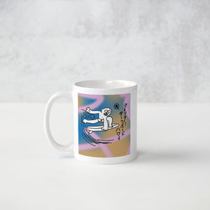 Captain Underpants Mug