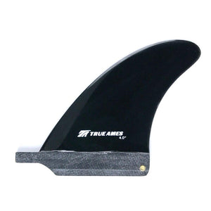 Small Box Fin